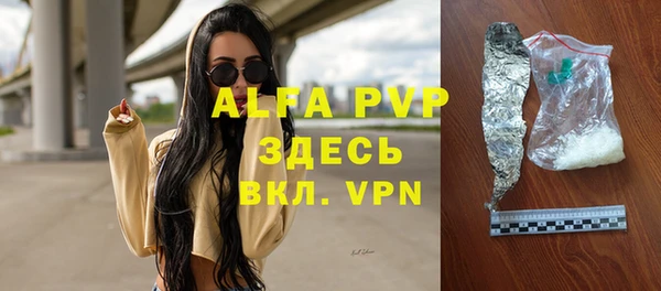 хмурый Абдулино