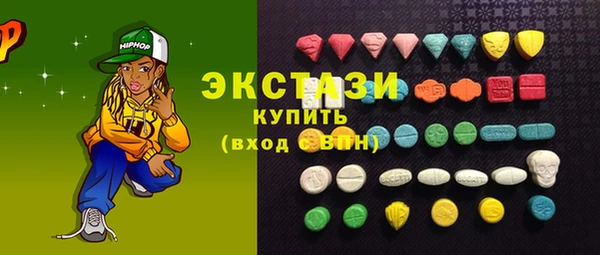 хмурый Абдулино
