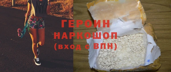 хмурый Абдулино