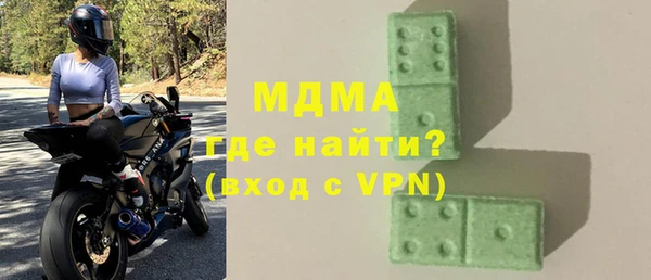 хмурый Абдулино
