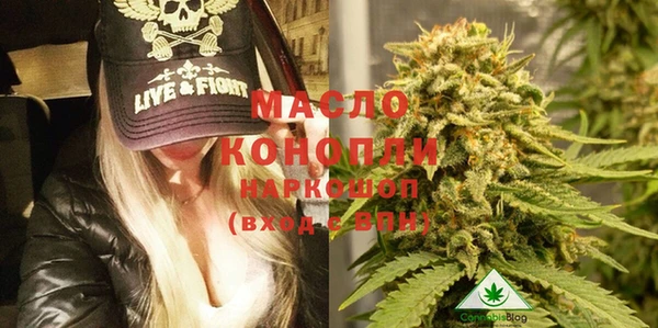 хмурый Абдулино