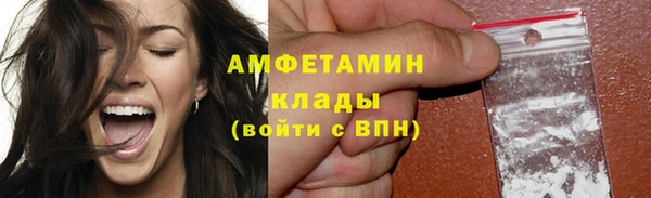хмурый Абдулино