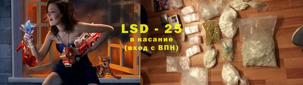 меф VHQ Абаза