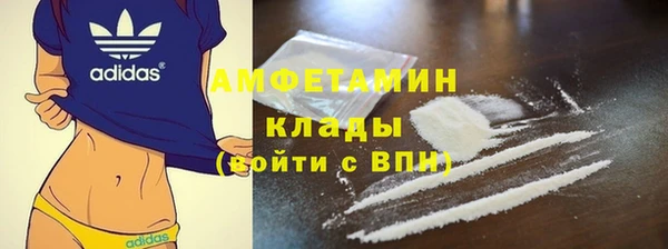 хмурый Абдулино