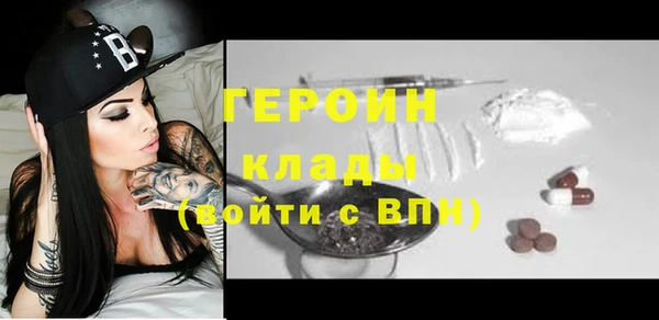 хмурый Абдулино