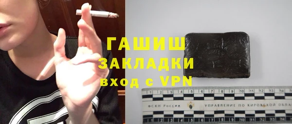 хмурый Абдулино