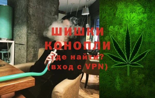 каннабис Абинск