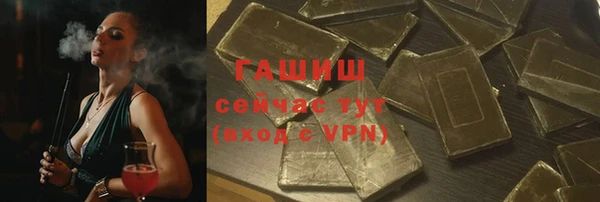 хмурый Абдулино