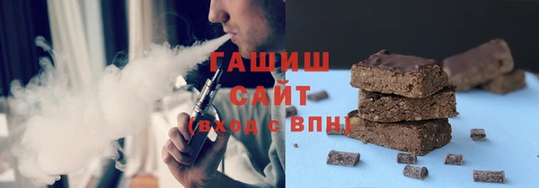 хмурый Абдулино