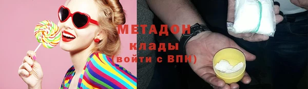 хмурый Абдулино