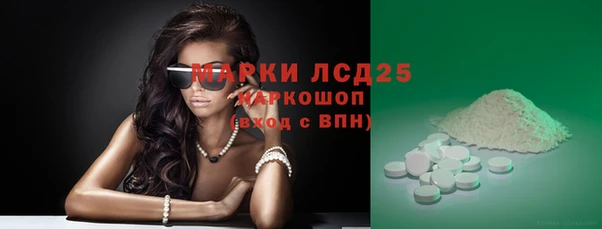 меф VHQ Абаза