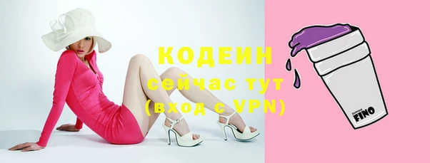 хмурый Абдулино