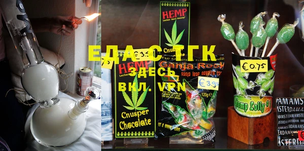 хмурый Абдулино
