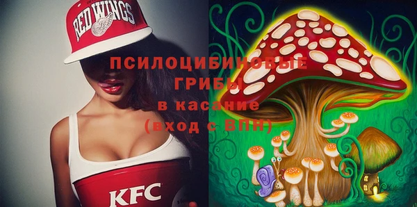 меф VHQ Абаза