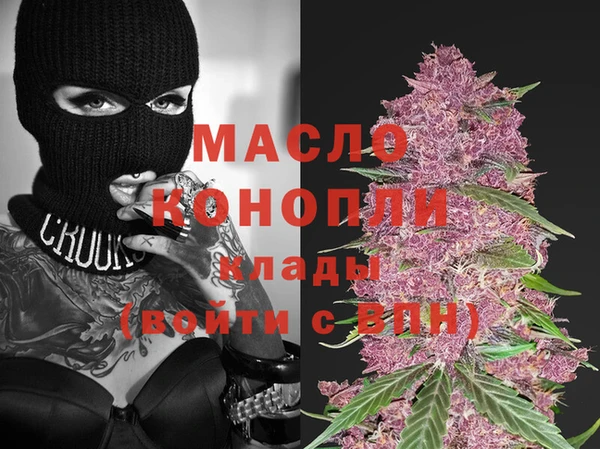 меф VHQ Абаза