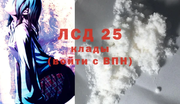 меф VHQ Абаза