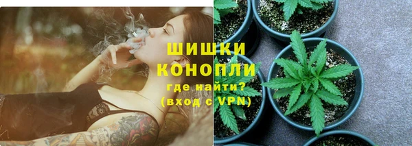меф VHQ Абаза