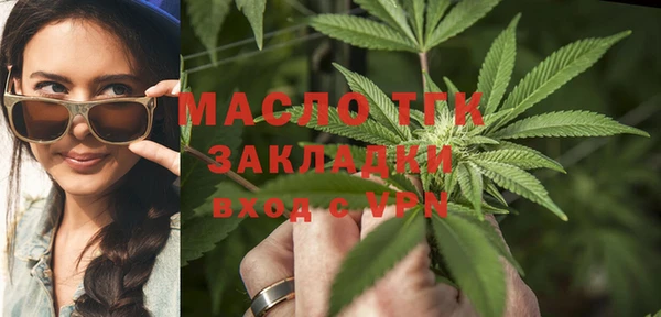 хмурый Абдулино
