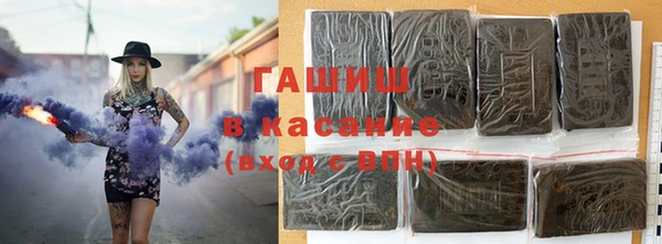 меф VHQ Абаза
