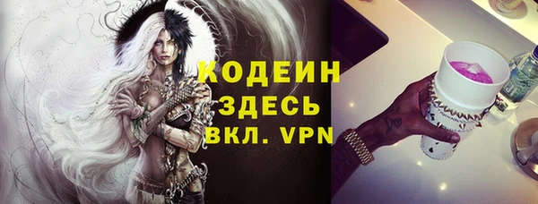 хмурый Абдулино
